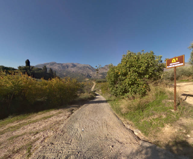 Efkalyptos Vineyards Point 2