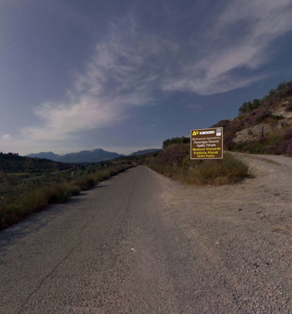 Matzapeta Estate Winepress Point 1