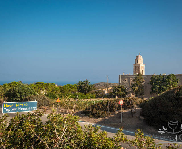 The Toplou Monastery