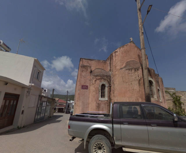 The village of Kounavi