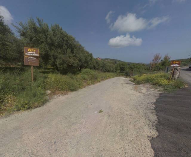 Kounavi Agios Nikolaos branch